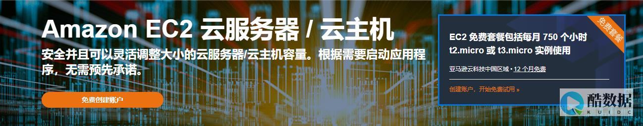 行业动态