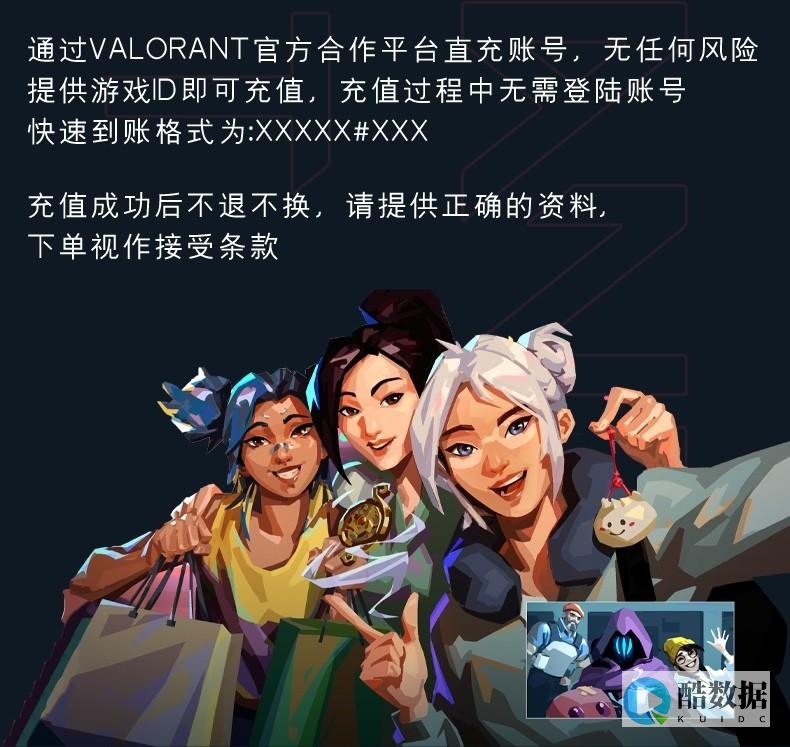 马来西亚VPS主机的硬件故障和灾难恢复方案是怎样的？ (马来西亚vps推荐)