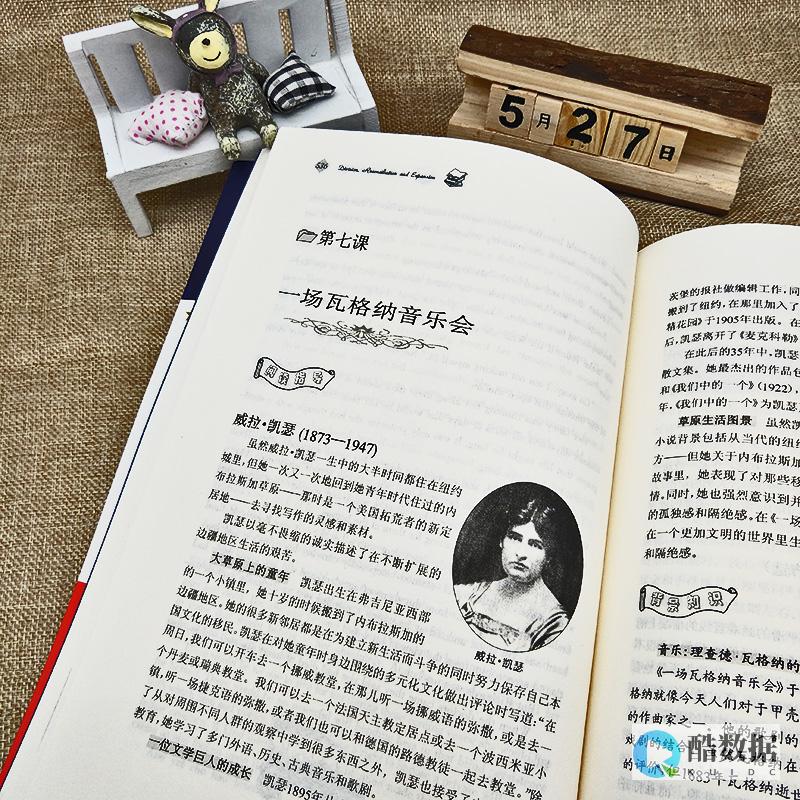 如何在美国文件上实现跨平台文件共享和访问