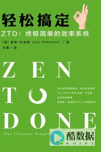 轻松学会导入外部数据库助你存储数据更高效