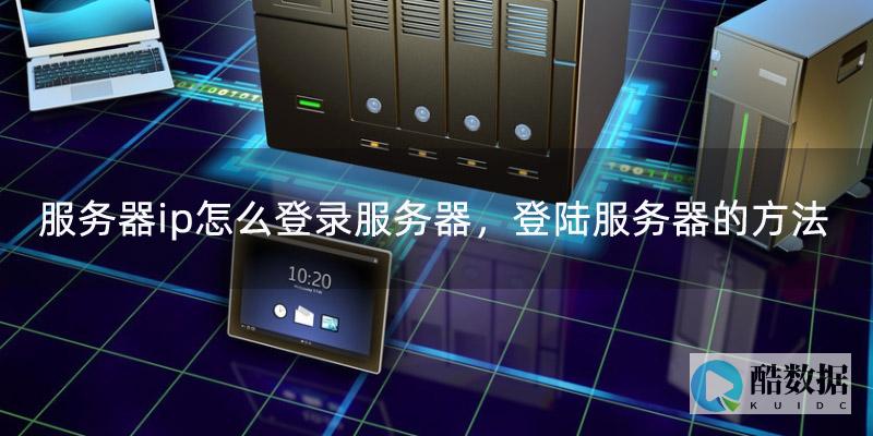 如何在服务器报价中选择适合的产品配置和服务方案