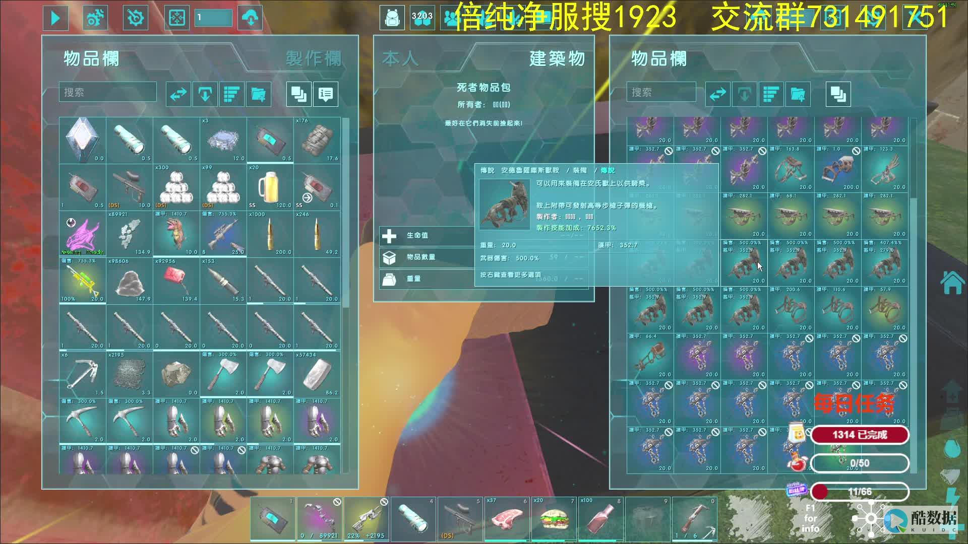 怎么看国外服务器性能是否稳定 (怎么看国外服务器地址)