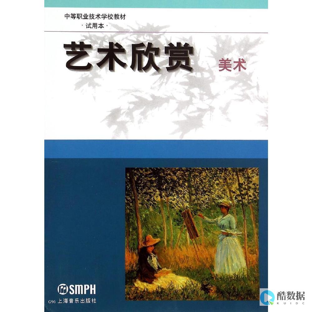 湖北低价云服务器