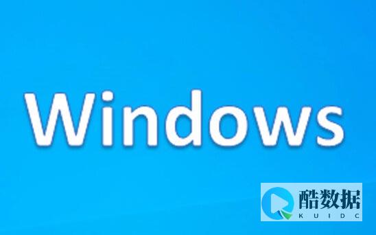 Windows 2008 R2如何安装openssh – 详细步骤指南 (windows)