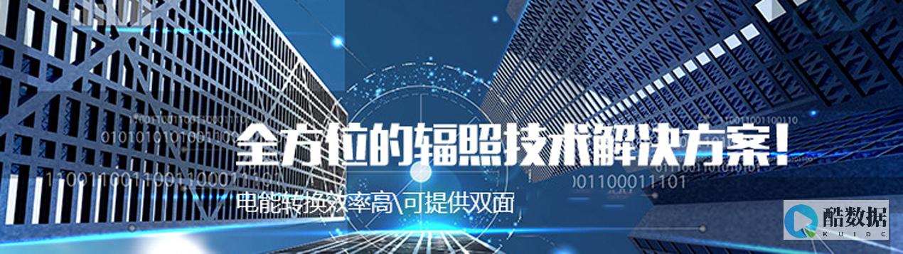OneTech测评