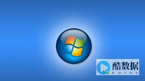 Windows7如何长时间保持远程桌面不会自动断开 (windows)