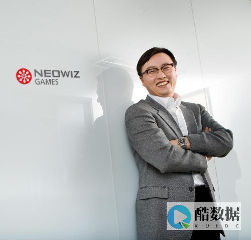 游戏服务器