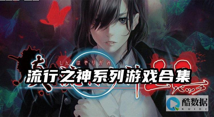 开源之神Redis驱动的项目们