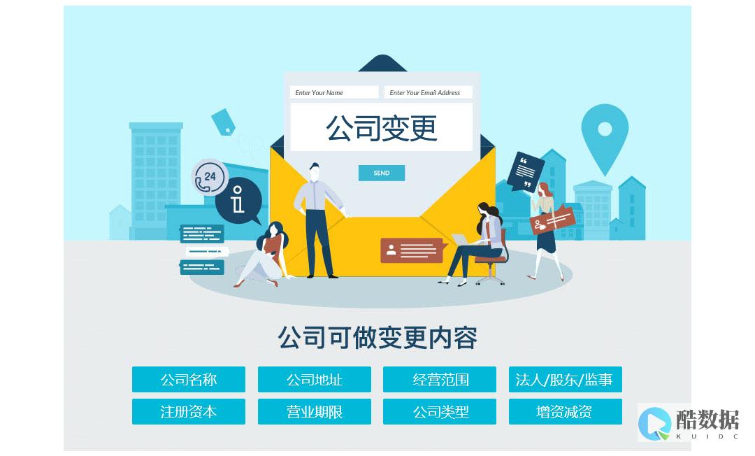 如何更改服务器管理器的默认启动行为