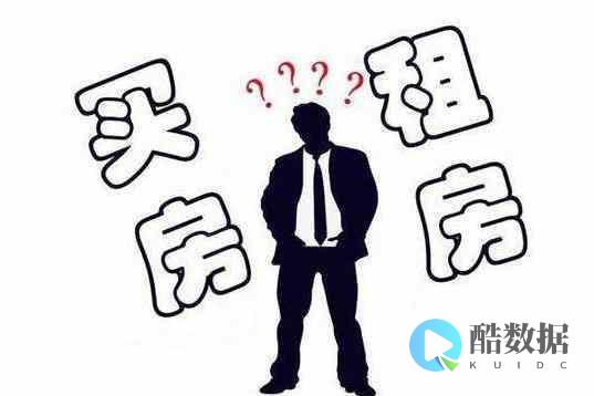 为什么选择租用服务器？深入解析及其优势 (为什么选择租赁行业)