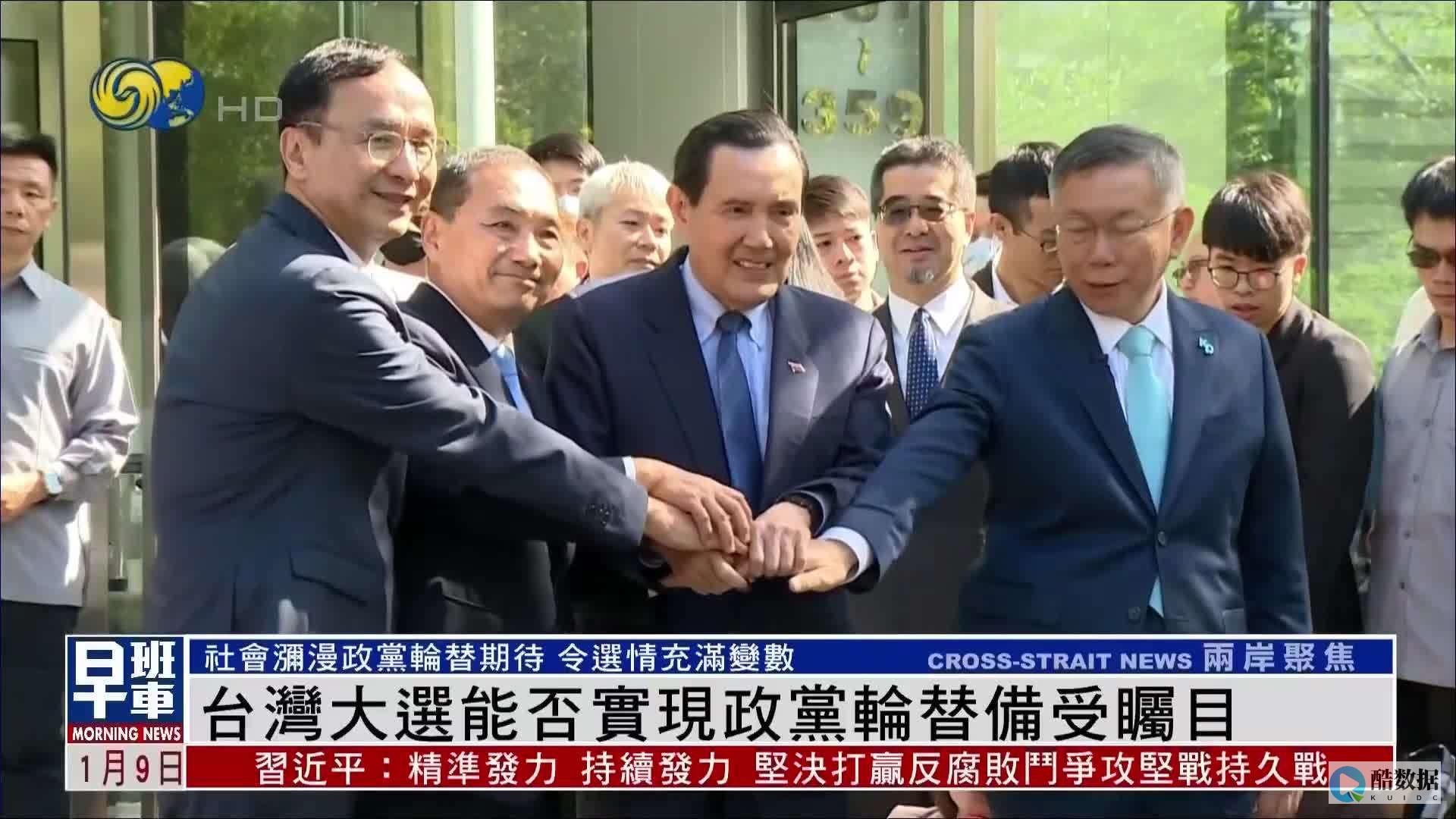 如何选择台湾VPS主机：硬件和网络环境要求详解 (如何选择台湾人)