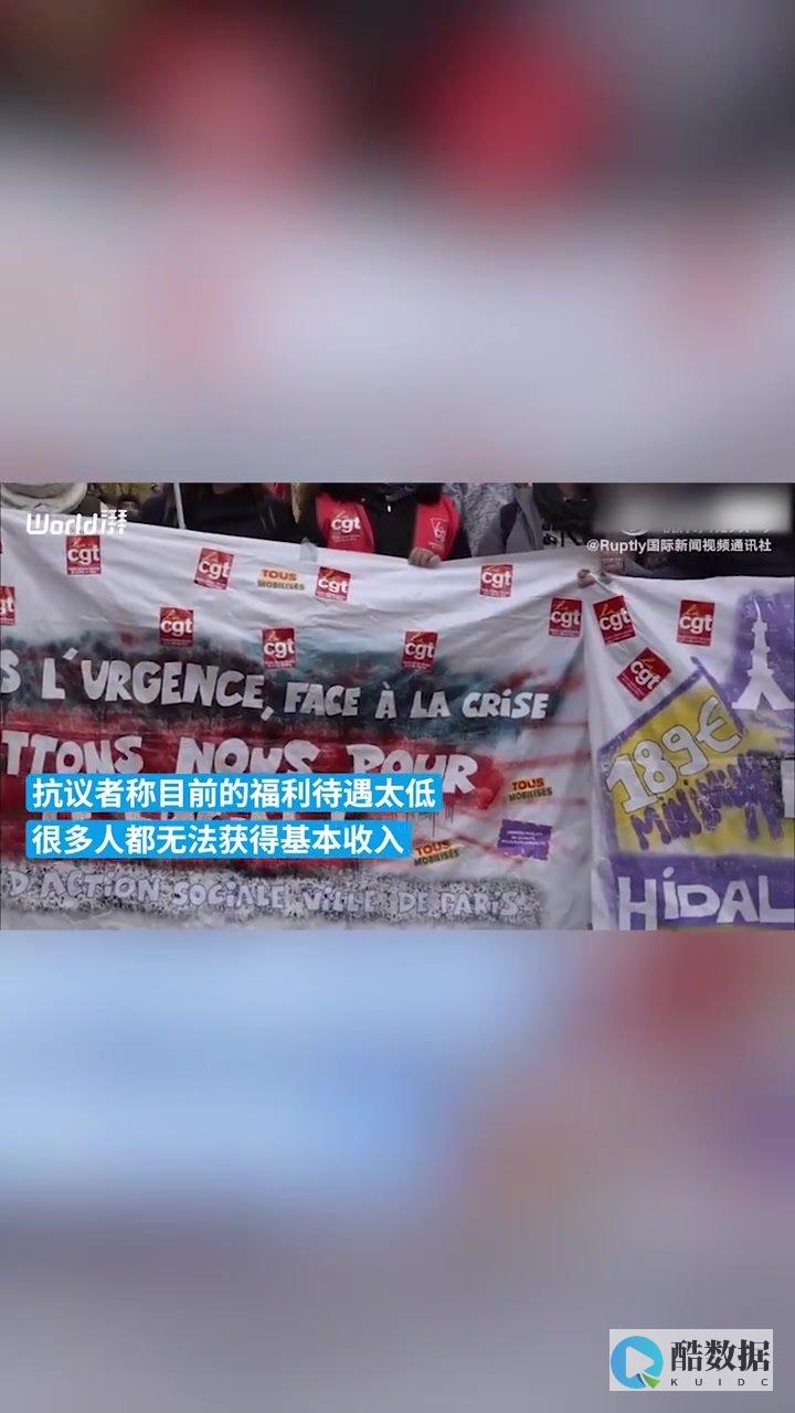 法国站群器