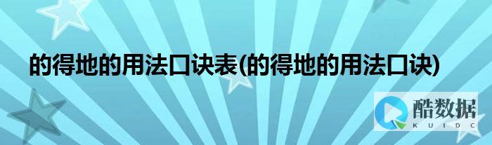 如何有效地在cPanel中管理PHP扩展