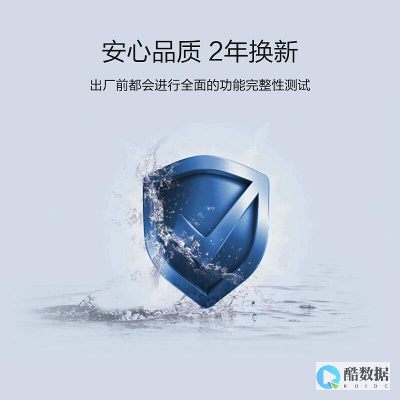 行业动态