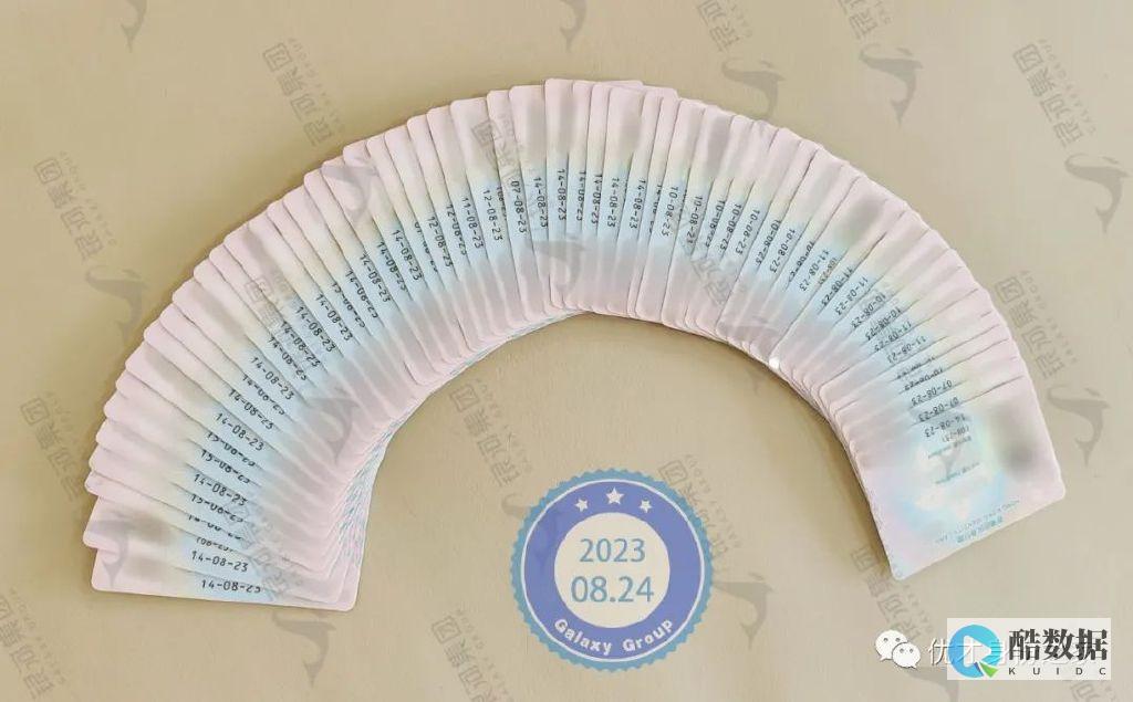 判断香港硬防服务器是否稳定的技巧