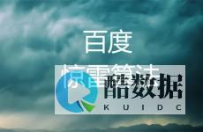 SEO笔记