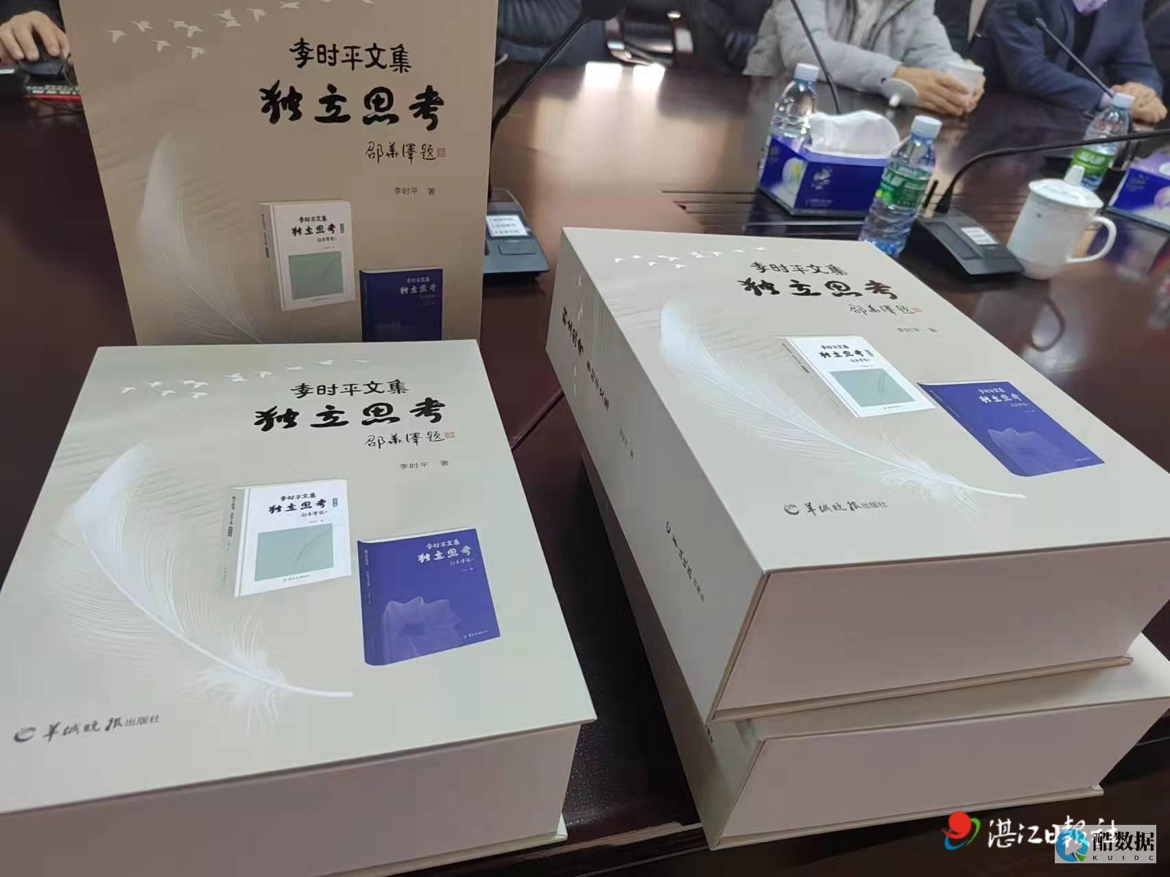 云器