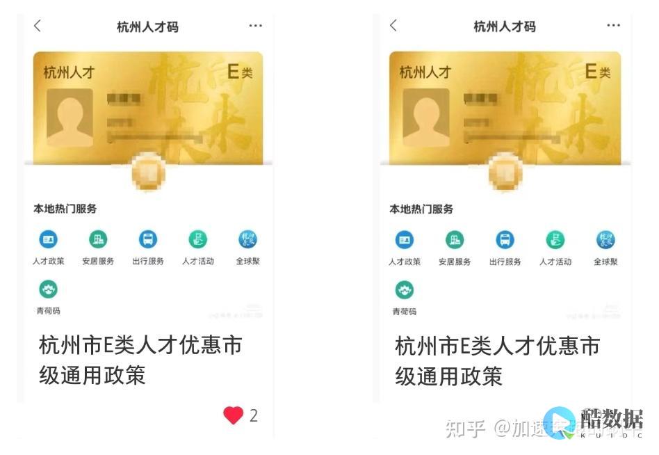 redis查找过大key