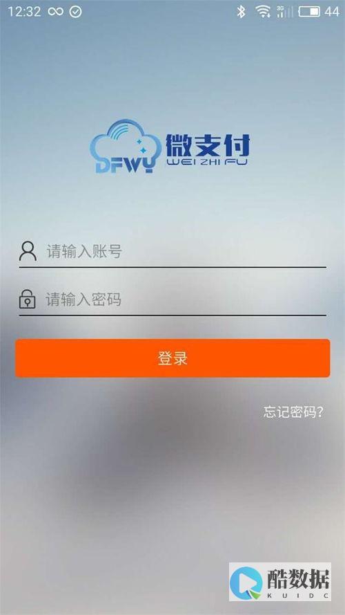 个人免签