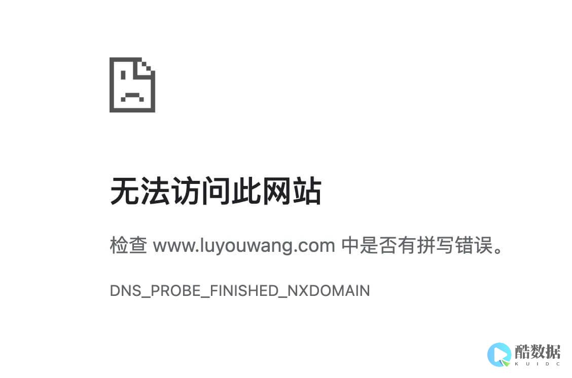服务器重启