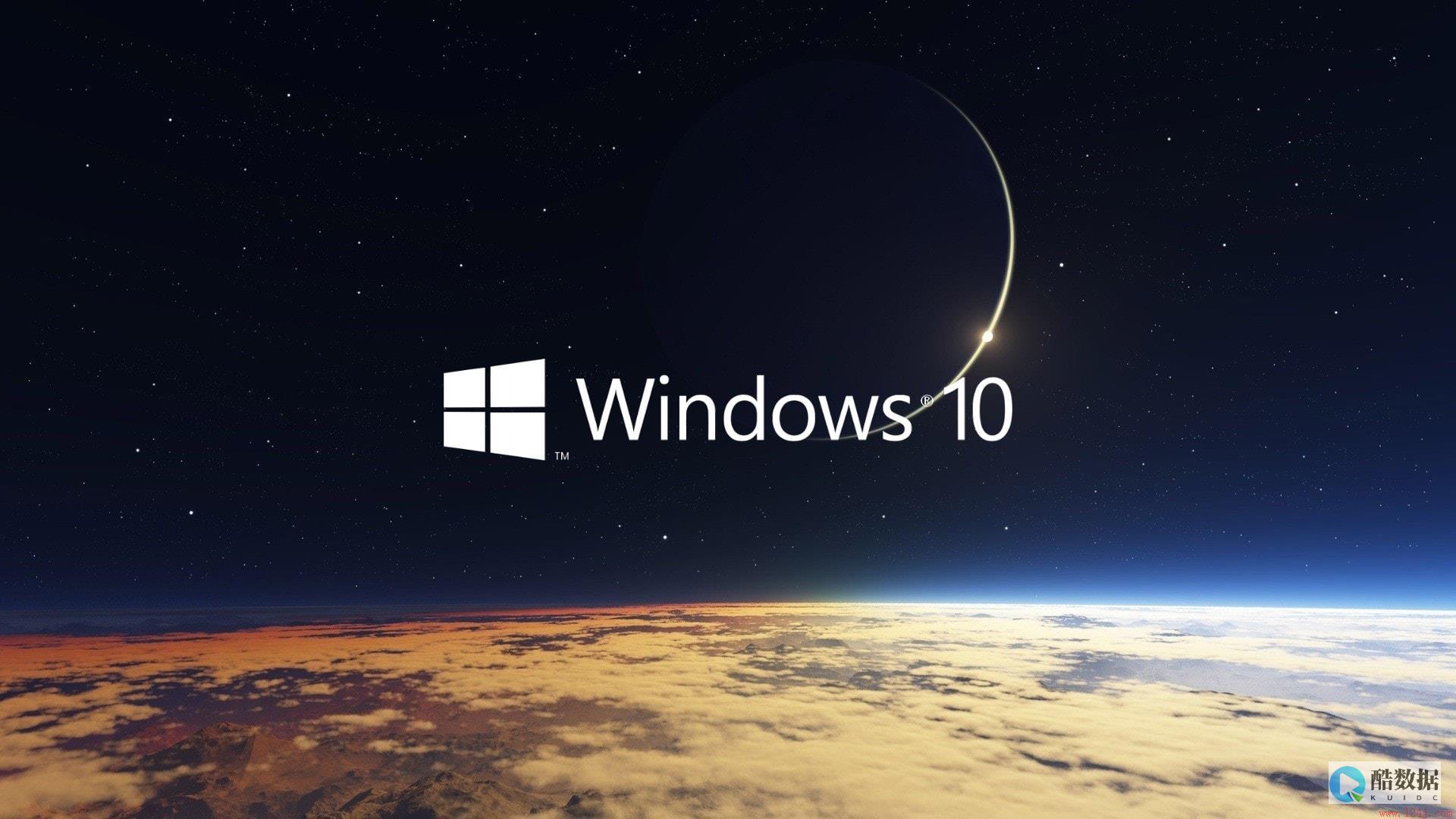 windows如何远程登录一台linux的服务器 (windows)