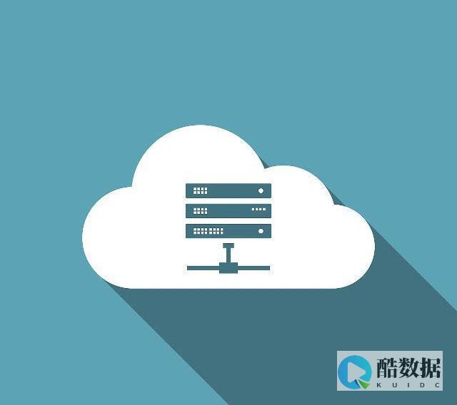香港云服务器测评