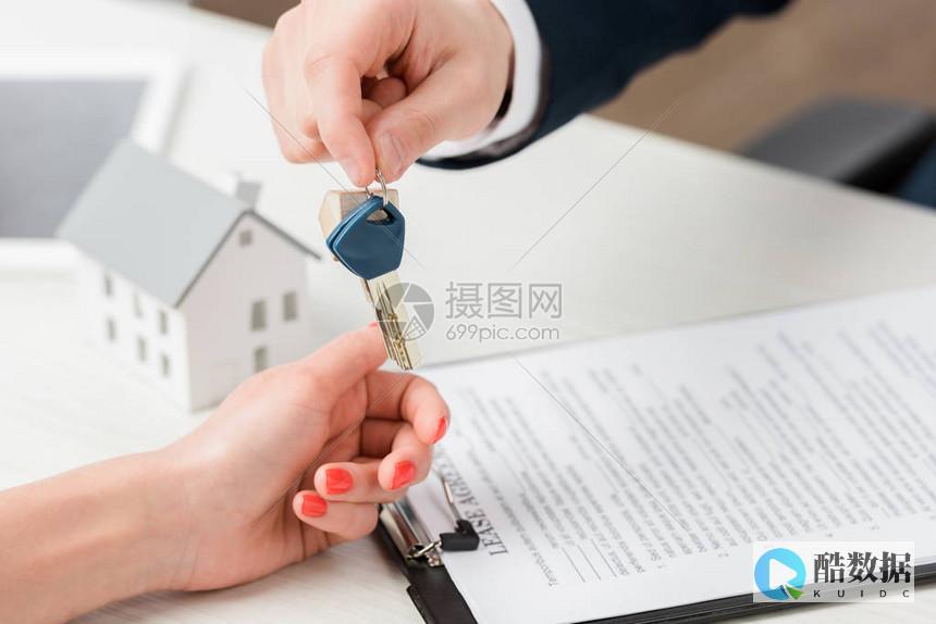 行业动态