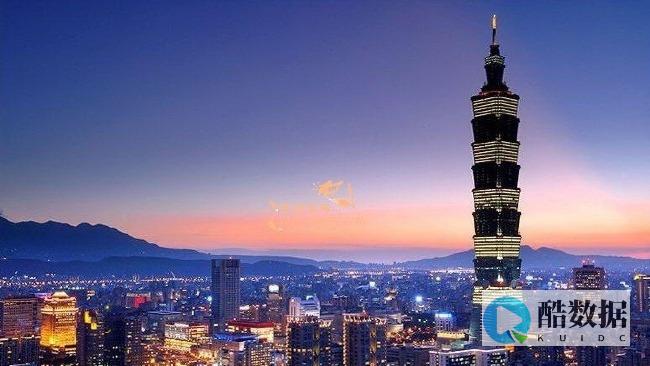 探讨台湾服务器上用户数据备份的策略、隐私保护的重要性及其实施方法 (探讨台湾服务的意义)