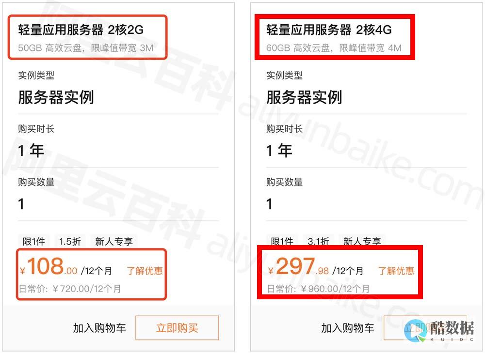 行业动态