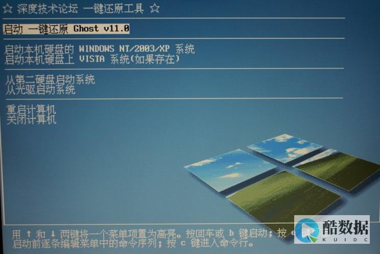 redis清空键值