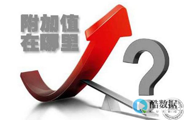 解析性价比高的云服务器选项 (解析性价比高的笔记本)