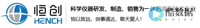 日本云器