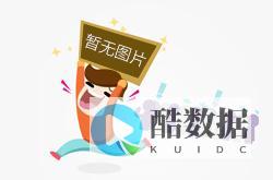 行业动态