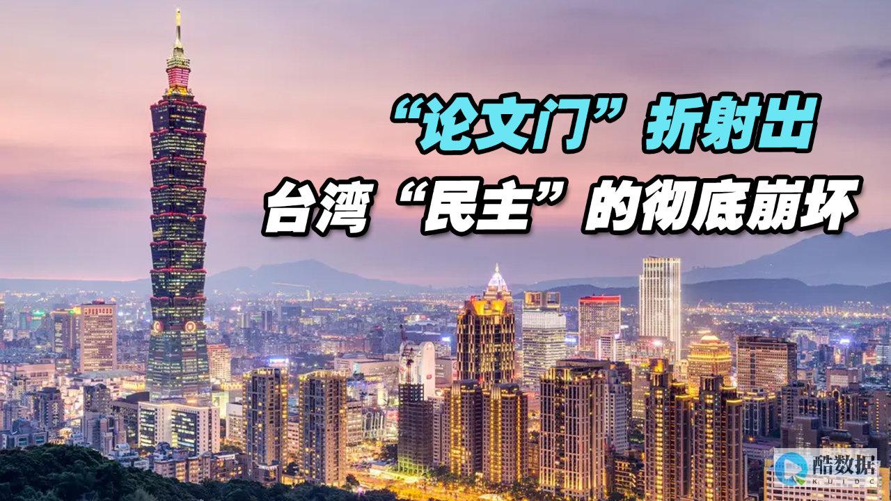 超融合器