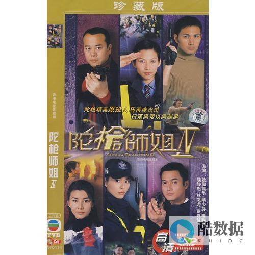 行业动态