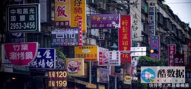大陆用户如何挑选香港云服务器？ (大陆用户如何购买deepl)