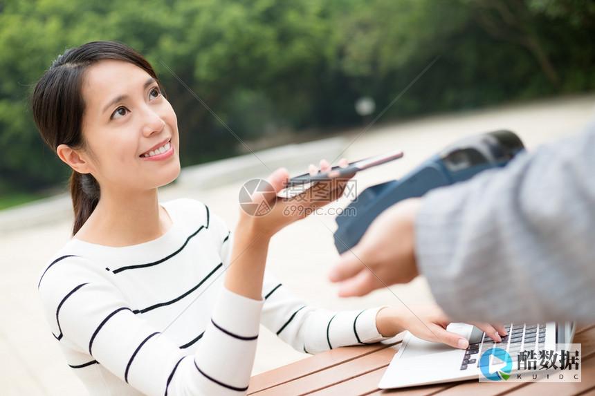 如何通过使用更高带宽的互联网连接来减少新加坡服务器网络延迟？ (如何才能使用)