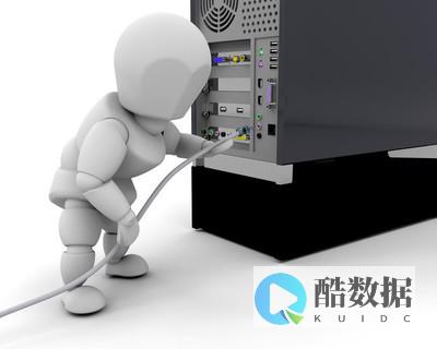 的英文