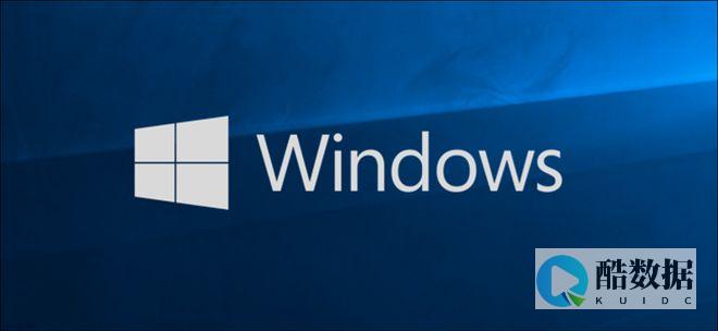 Windows服务器性能监控与调优指南 (windows)