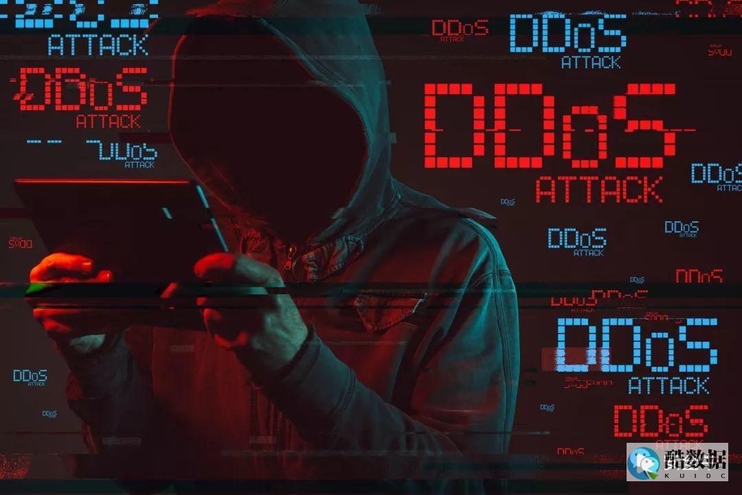 DDoS攻击如何通过网络延迟和服务中断来对目标系统造成影响？ (ddos攻击的主要目的是)