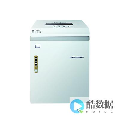 融兴云机:国内vps、国内裸金属物理机、香港vps、美国VPS、日本VPS、香港独立服务器、香港站群服务器等 (融星云app)