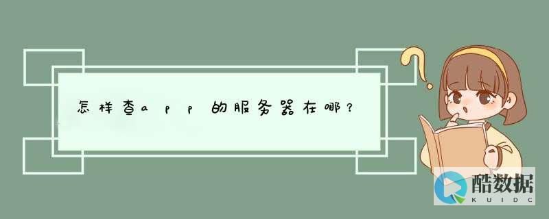 如何查看器是否有raid阵列卡以及raid类型