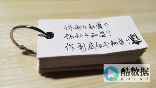 行业动态