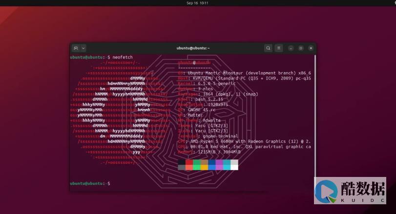 ubuntu24.04