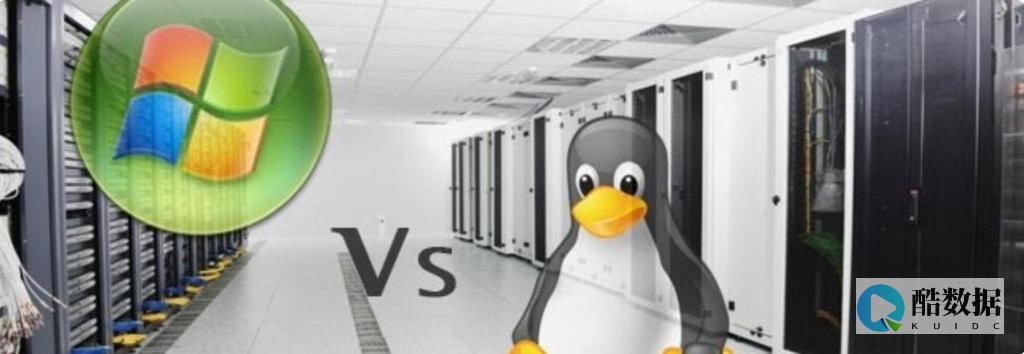 vpswindows