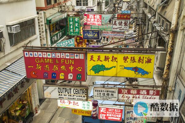 ES5机房测试ip地址是多少啊
