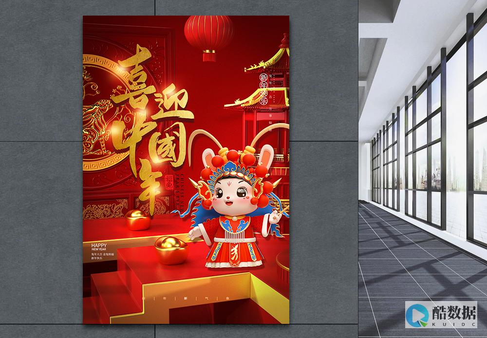 2023年中国互联网发展走向 (2023年中秋节是几月几号)