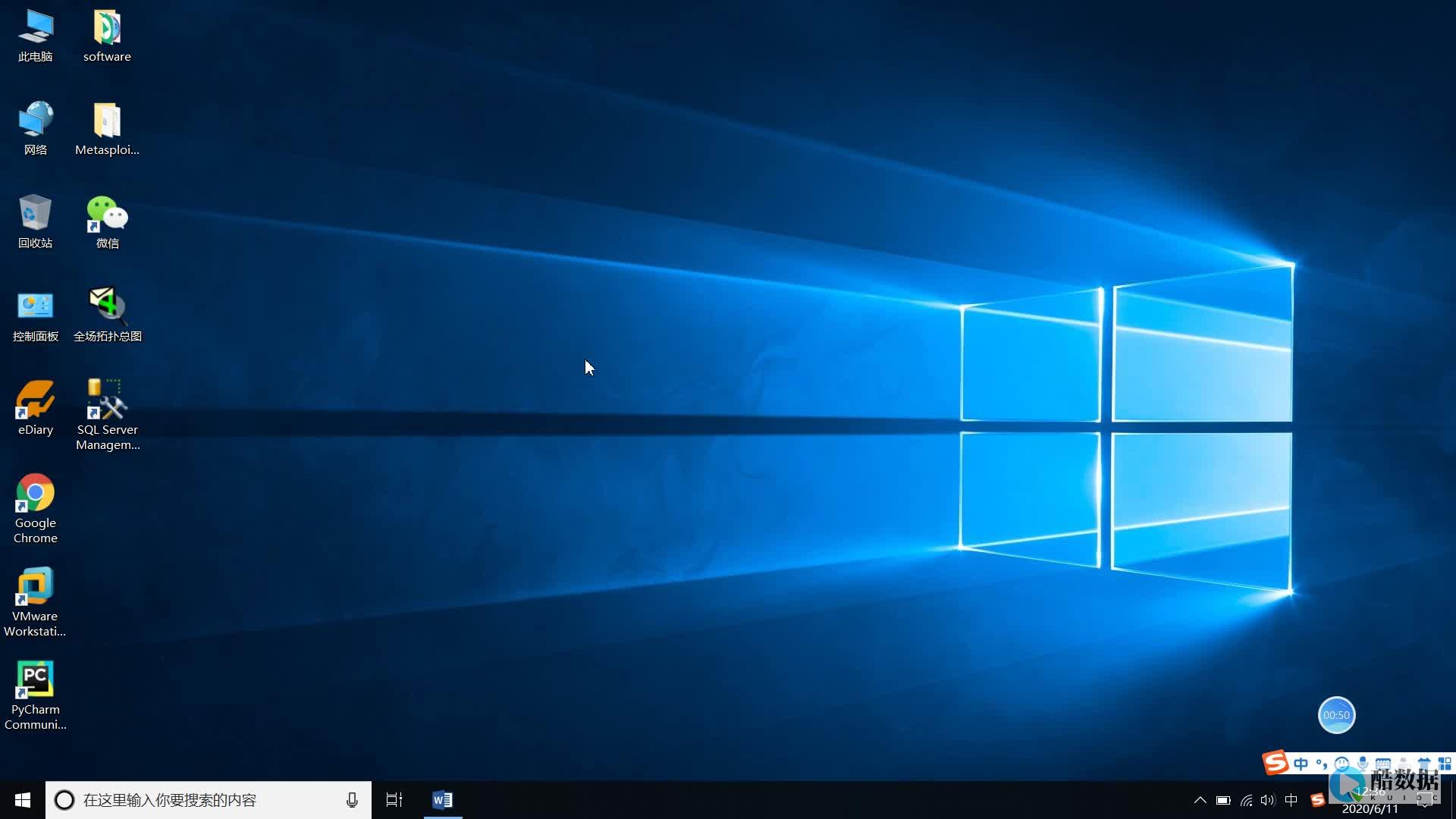 SQL数据库中的分布式架构是什么？如何实现数据库的分布式部署？ (sql数据库入门基础知识)