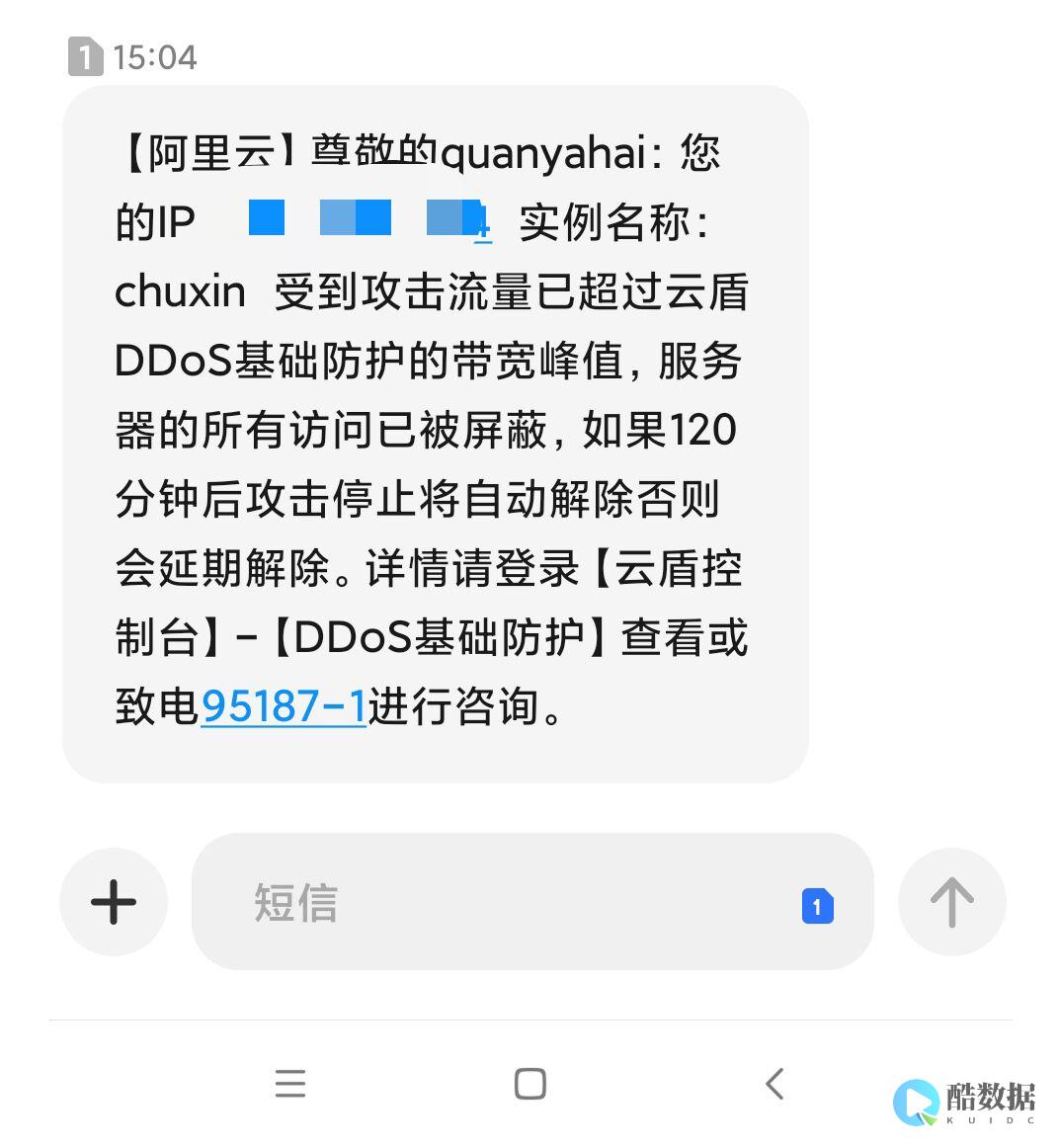云服务器峰值带宽越大越好吗 (云服务器峰值带宽)