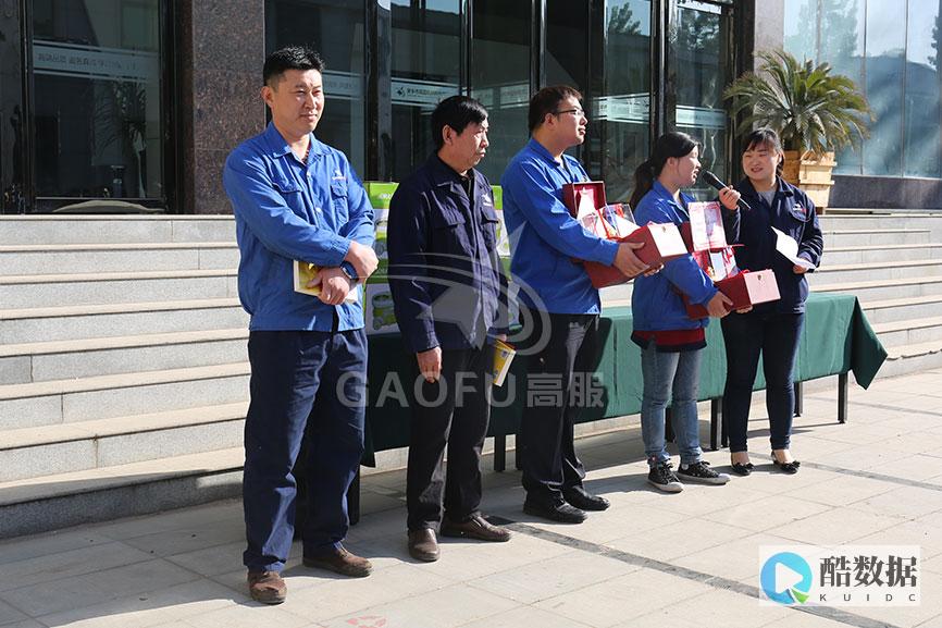 如何在高防服务器上实现高效的在线游戏服务和应用防护？ (高防服务器怎样实现)